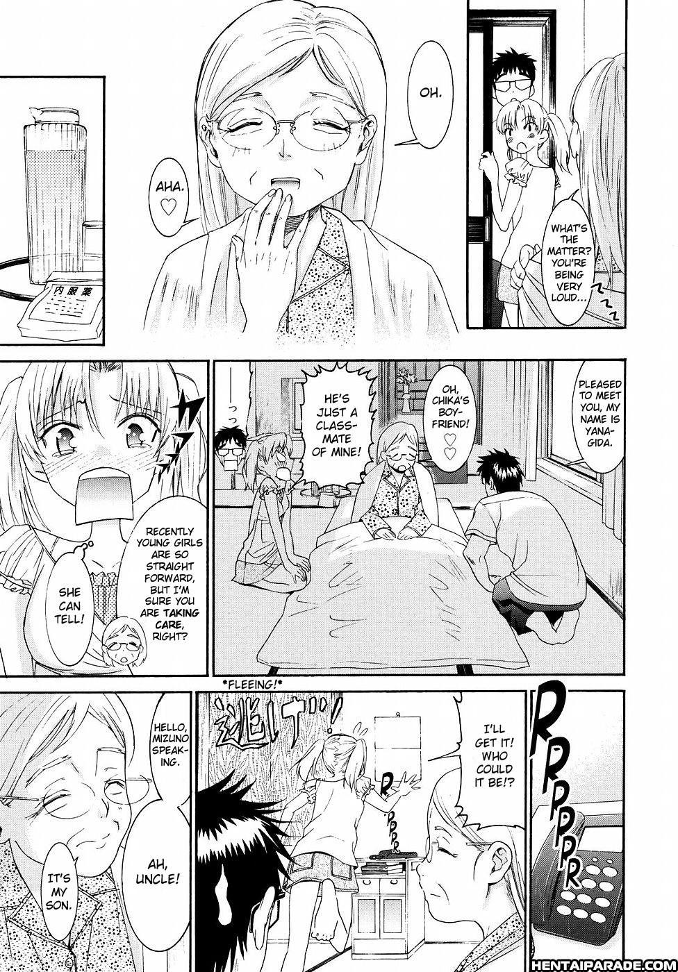 Yanagida-kun To Mizuno-san Chapter 19000 Page 4